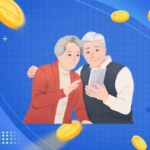 【防城港分行】尊老为德，敬老为善，助老为乐，爱老为美 -------港口支行暖心服务让老年人感受家的温暖_李叔_孙子_为善
