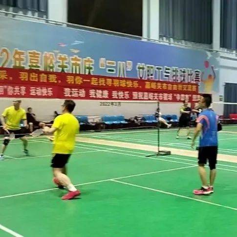 最新体育动态揭晓