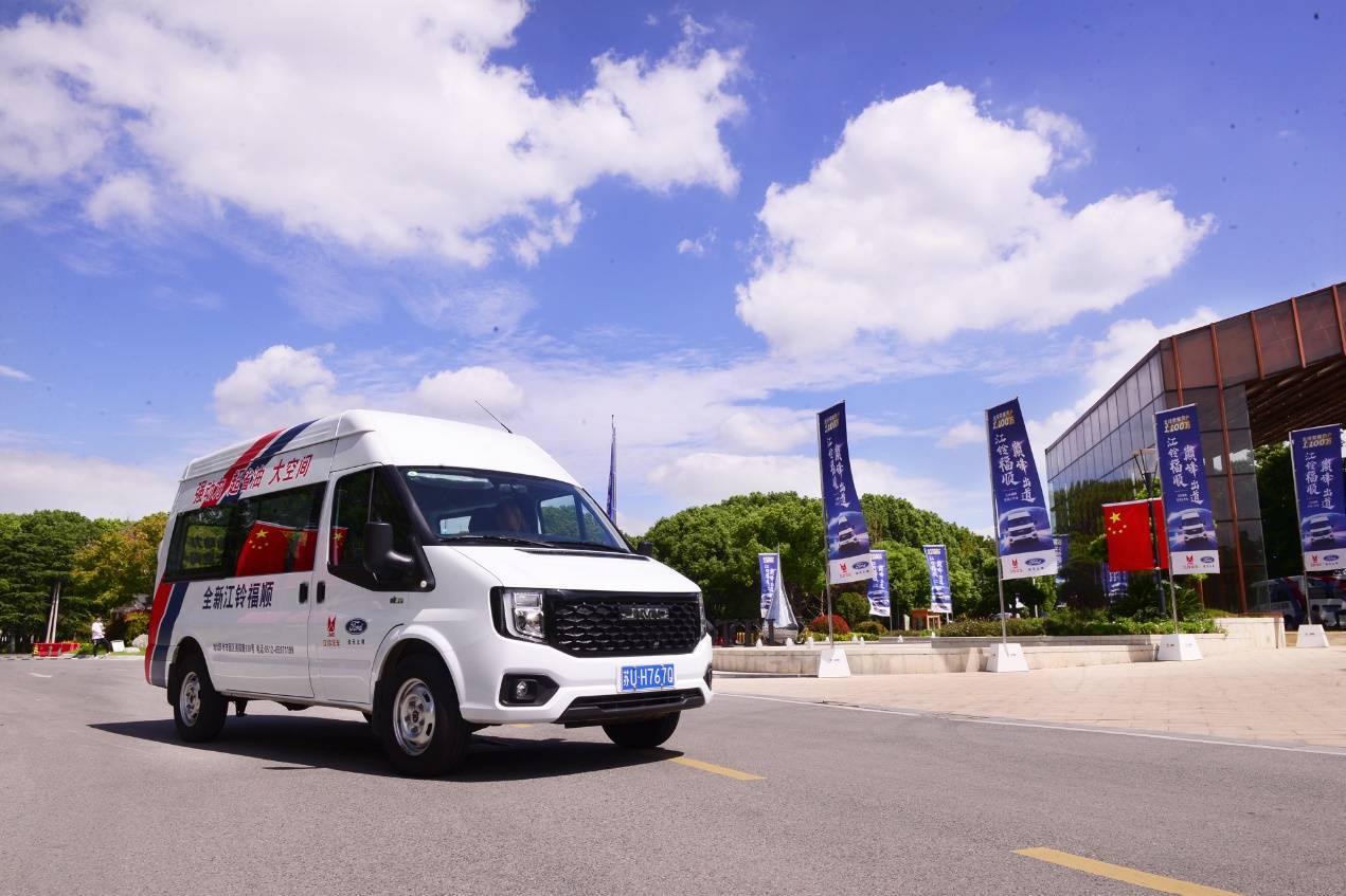 江铃福顺苏州上市,日成交149台,引爆市场_搜狐汽车_搜狐网