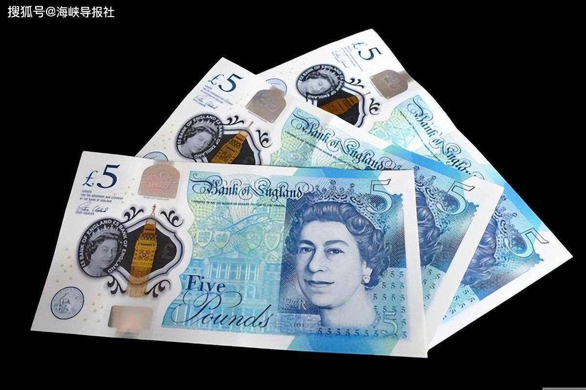 英国“新国王钞票”还要再等2年！样式年底揭晓，2024年中才流通_搜狐网