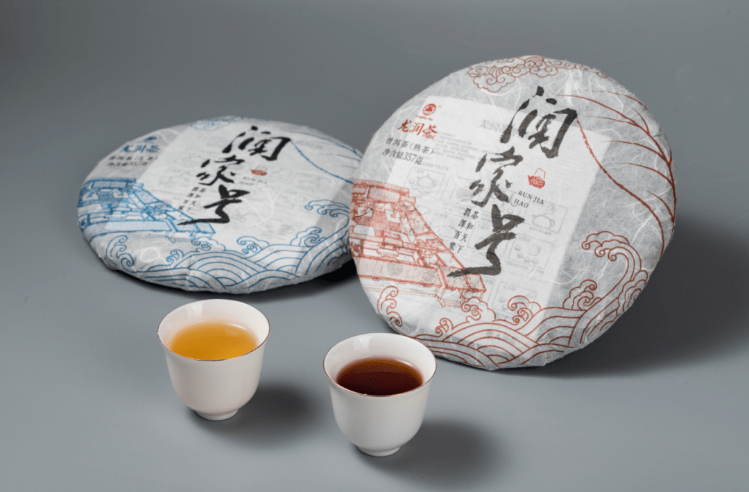 【和为贵·龙润茶】有一种幸福叫:一家人都喝茶_传承_家庭_包容