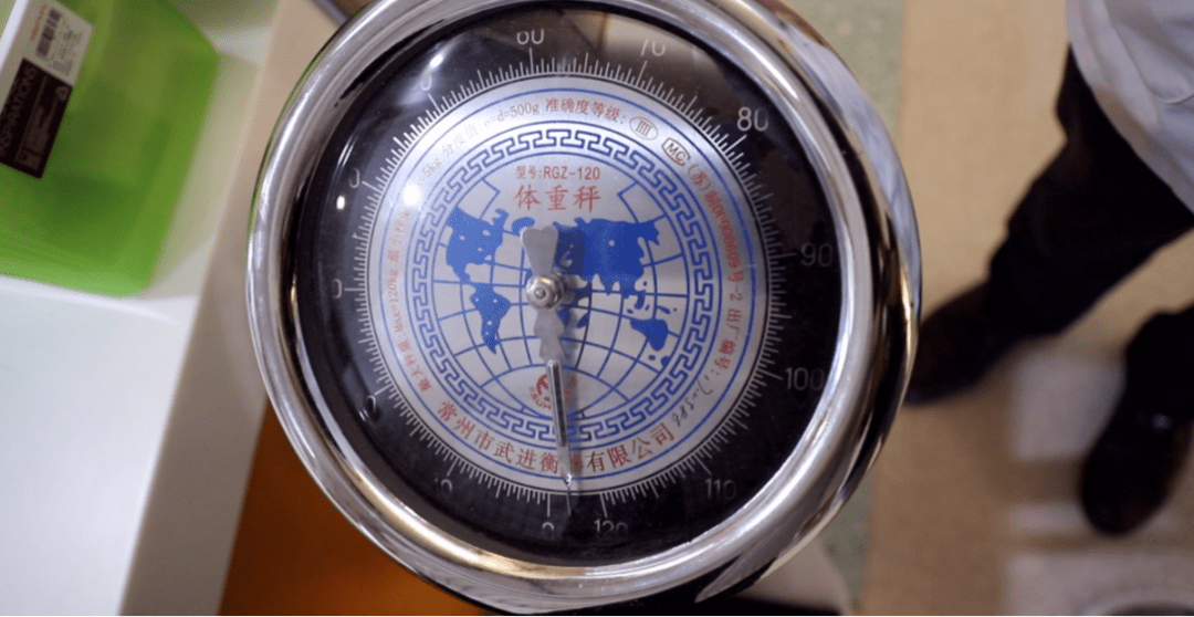 潜江249斤女孩在恩施"切胃"减重 30天瘦了40斤_小王_体重_许斌