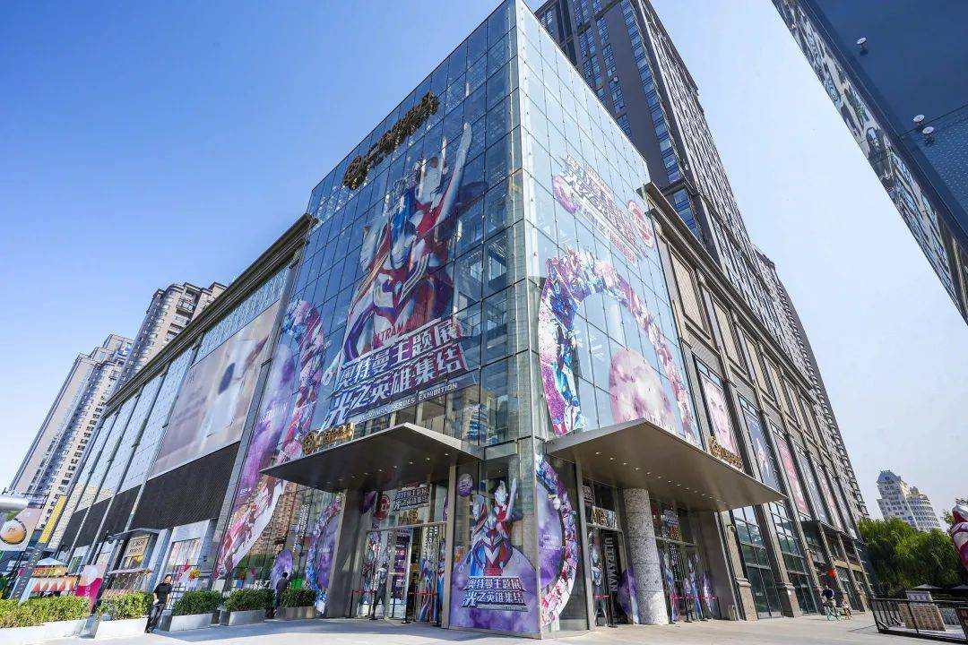 g雕塑,全球限量78尊-巴尔坦星人胸像,圆谷公司在创造怪兽时制作的怪兽