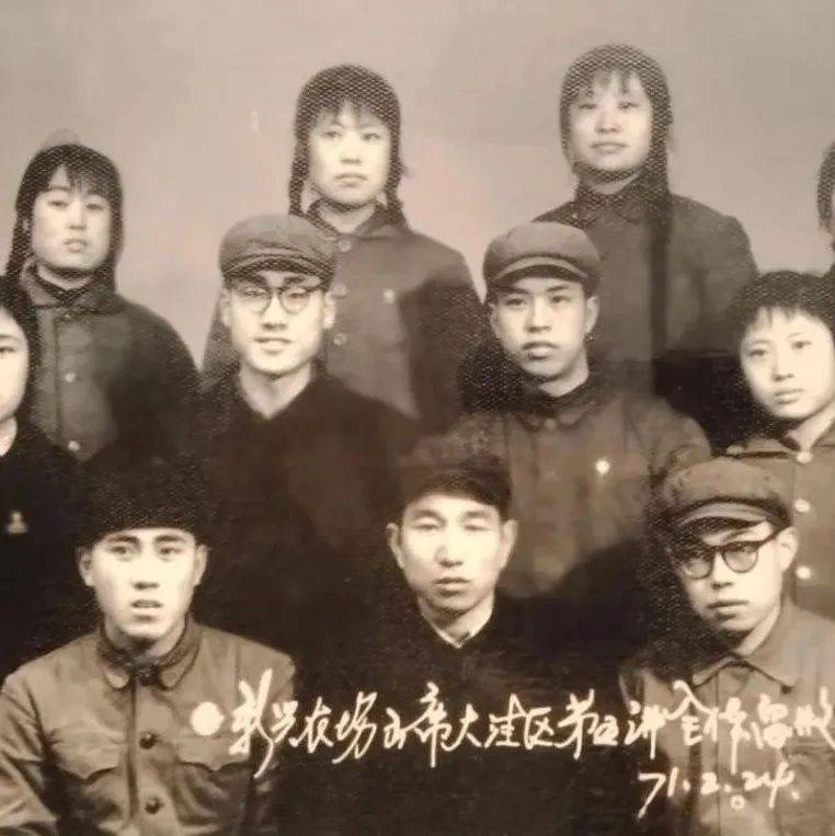 知青岁月中最经典一句话