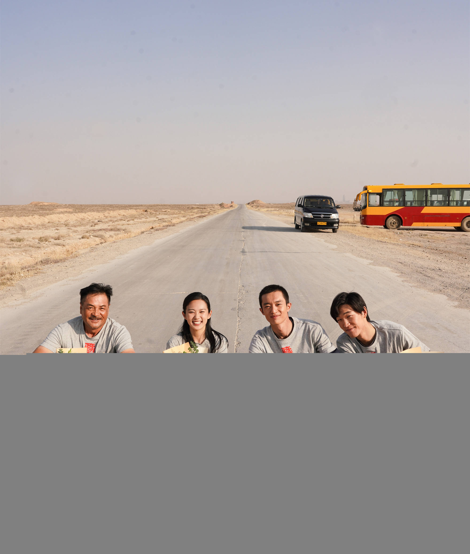 《山海情》黄尧:出道4年三获大奖,这朵90后小花未来可期_表演_白雪