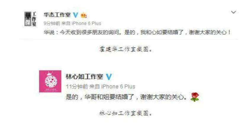 家有男神老公帶娃,46歲的她才是人生最大贏家? 21 bddc01aa410149a2977160e487d284e9