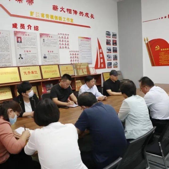县委书记曹拥军专题调研正星光伏氢能农光互补项目_建设_进度_丰江