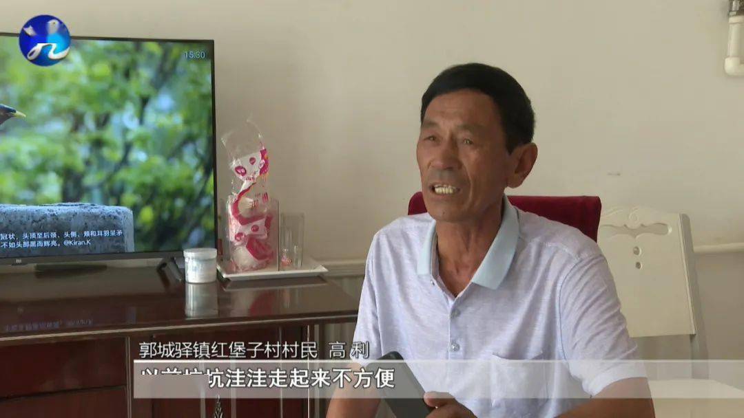 各项发展"串珠成链" 美丽乡村"内外兼修"_生活_建设_郭城驿镇