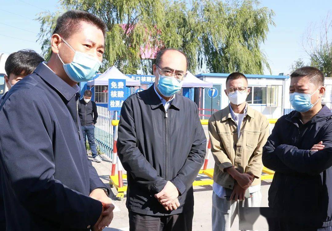 严管控,保通行,李岩松到交通卡口检查"外防输入"_大庆_工作_大广高速