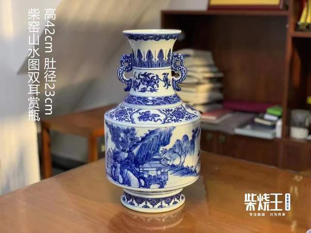 柴烧王瓷器——非遗传承人杜芳星老师纯手绘瓷器欣赏