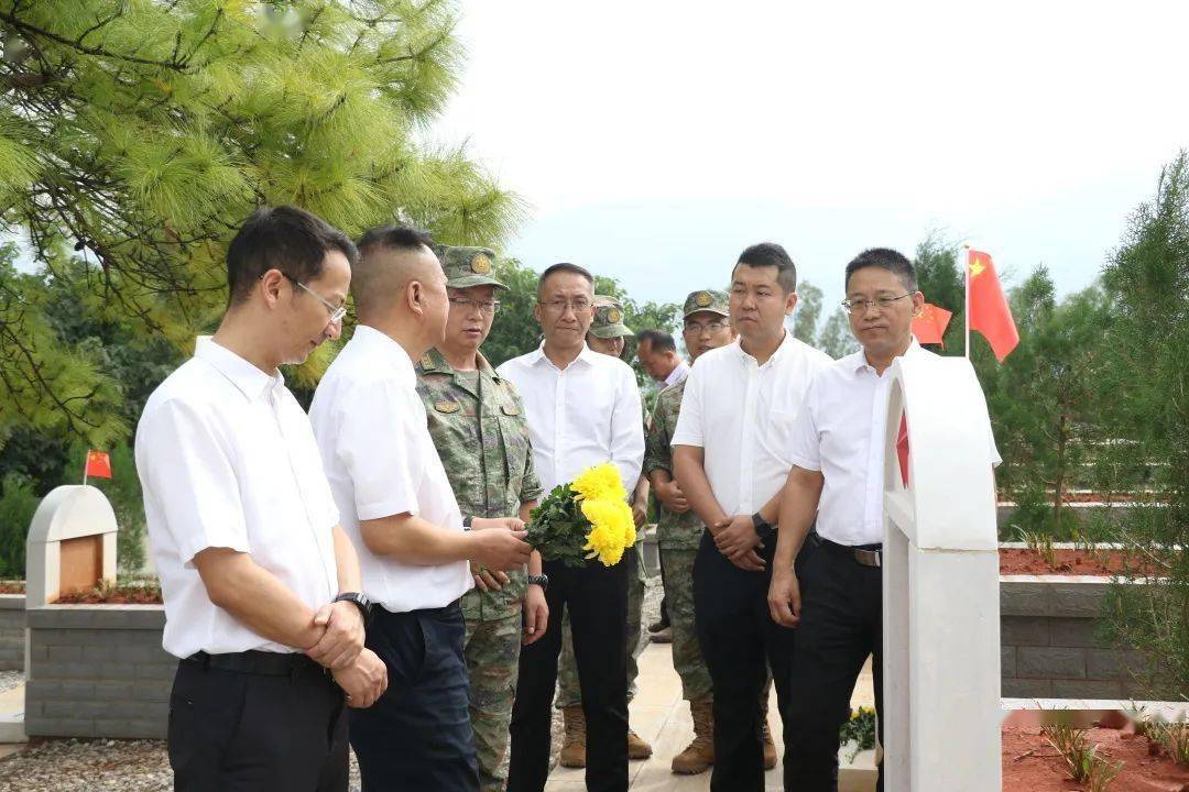 开远消防:缅怀先烈 不负英魂|参加2022年烈士纪念日公祭活动_市人民