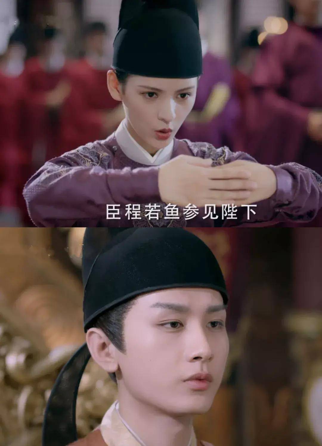 原创一个表情演完整部剧成毅演皇帝像没睡醒宋茜演科学家面无表情