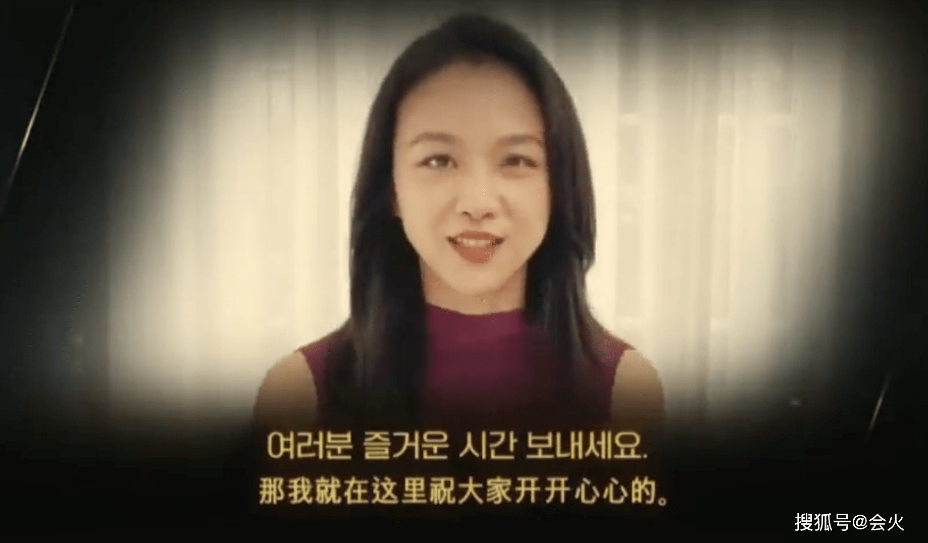 嫁給韓國老公住農村,湯唯憑啥成為韓國女神? 1 283a88456d9f480d8d61dd0755c5ab47
