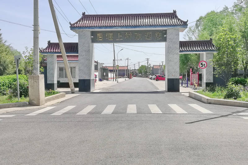 北京:初識通州的馬駒橋溼地公園一期,二期_北至_西至_到達