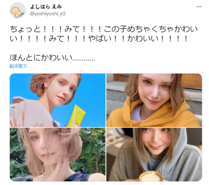 德国精灵【chuu chloe】进化成狂野小猫咪了!_rike_公司_生活