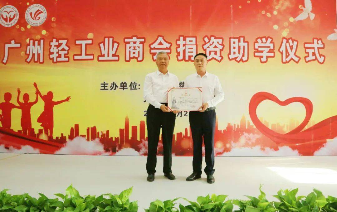 教育工委_天门_高中