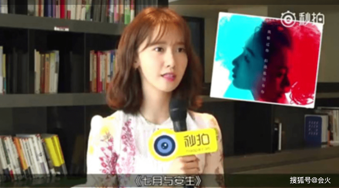 嫁給韓國老公住農村,湯唯憑啥成為韓國女神? 41 9934abdc0b984062821dddd188b14f1d