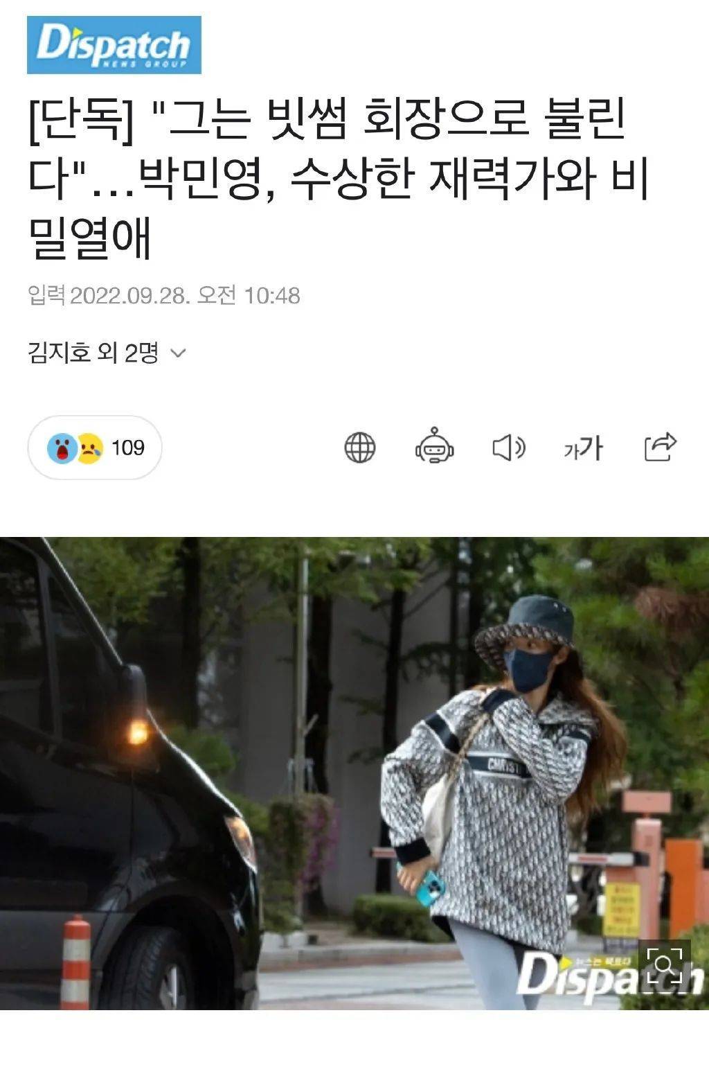 跟啤酒肚诈骗犯谈婚论嫁，她这是帅哥看多了开始逆反了？_搜狐网