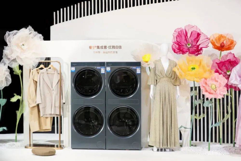 频遭“碰瓷”，卡萨帝洗衣机如何自处？-家电圈官网