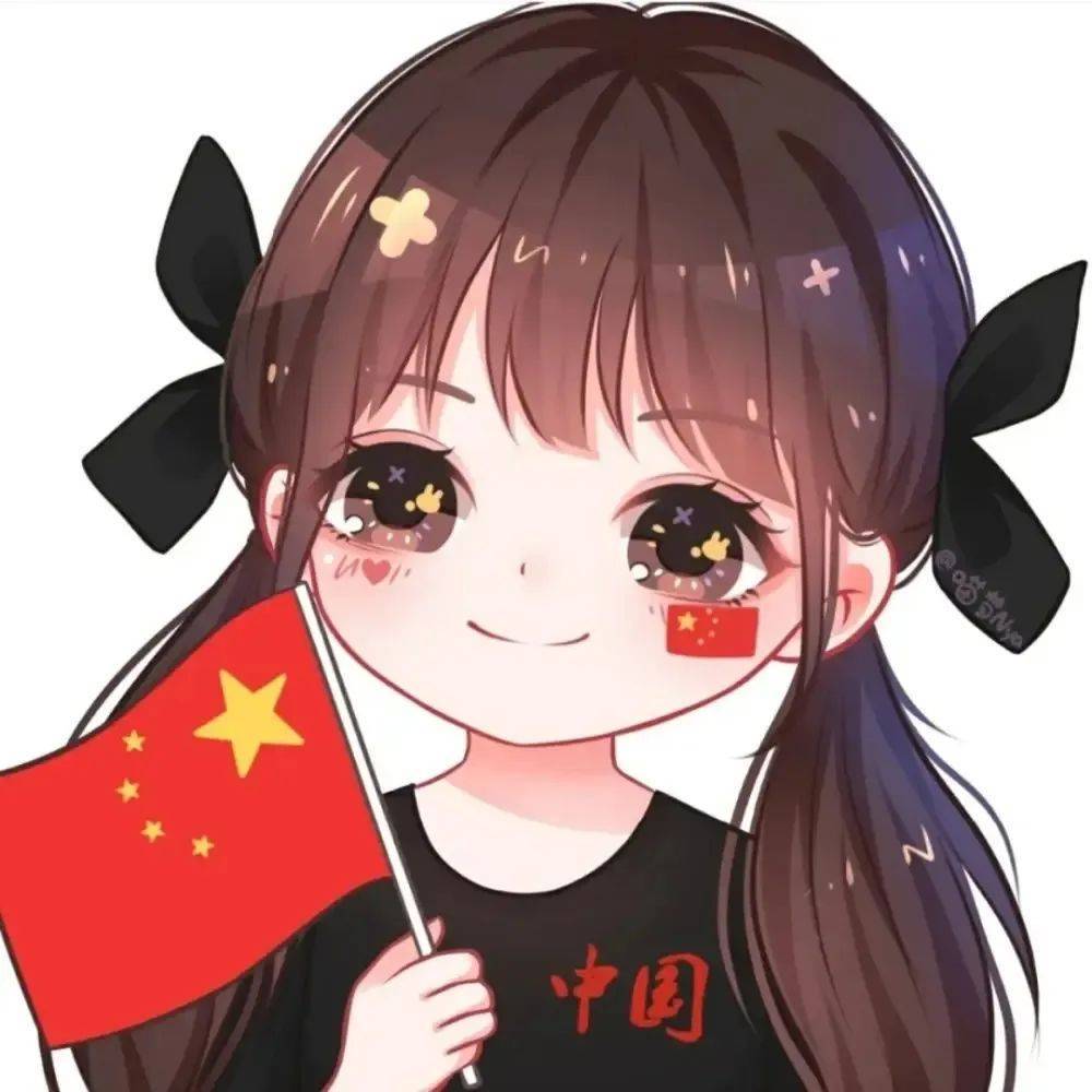 万紫千红迎国庆丨祝大家国庆节快乐丨国庆头像请点击.