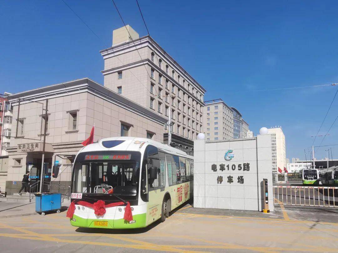 随着道路施工逐步完善,线网重新搭建,太原公交公司将于2022年10月1日