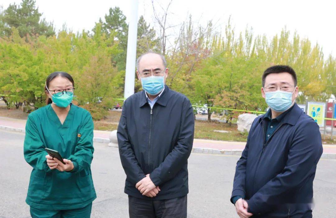 李岩松:隔离管控既要有力度也要有温度_工作时_群众_大庆