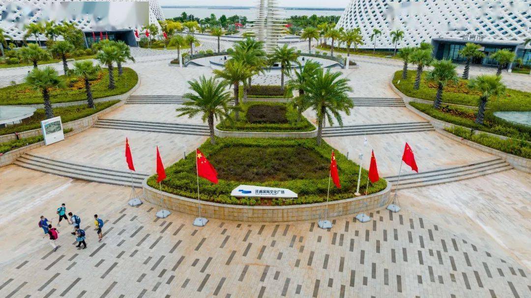 洋浦滨海文化广场去感受一下国庆氛围下面我们通过一组组照片和视频