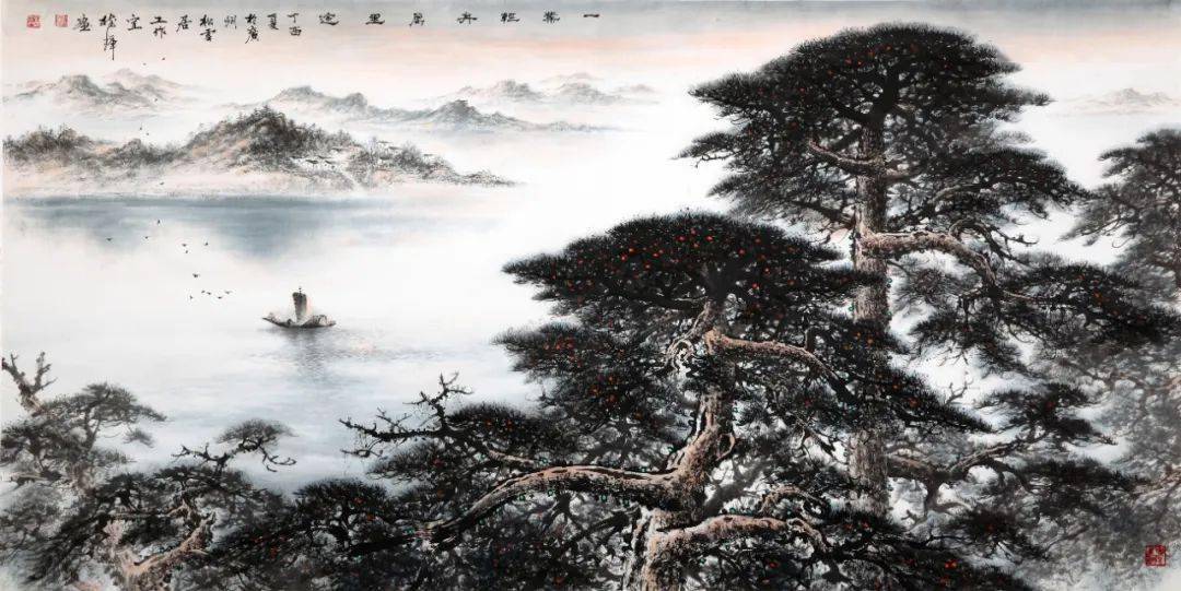 云山起舞树生辉——罗树辉山水画作品_松树_笔墨_画面