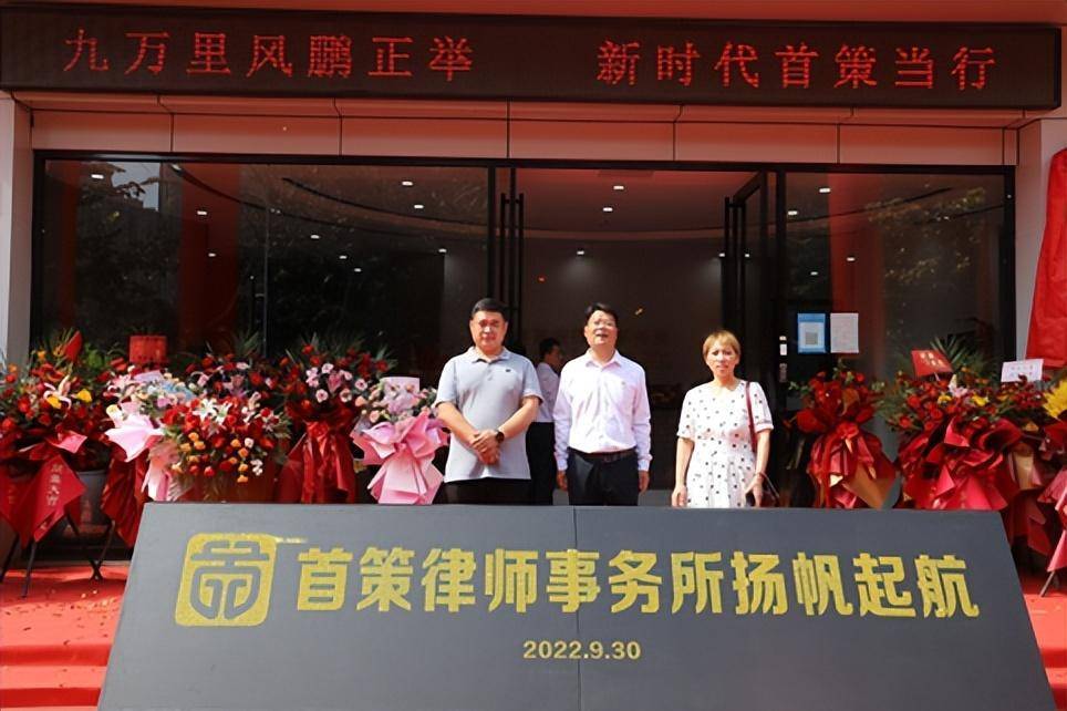 郑州律师事务所 来自搜狐网