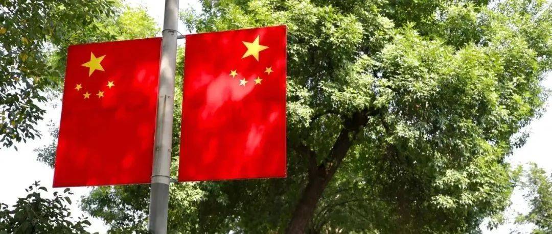 国庆节:祝福我的祖国!_日子_国家_才能