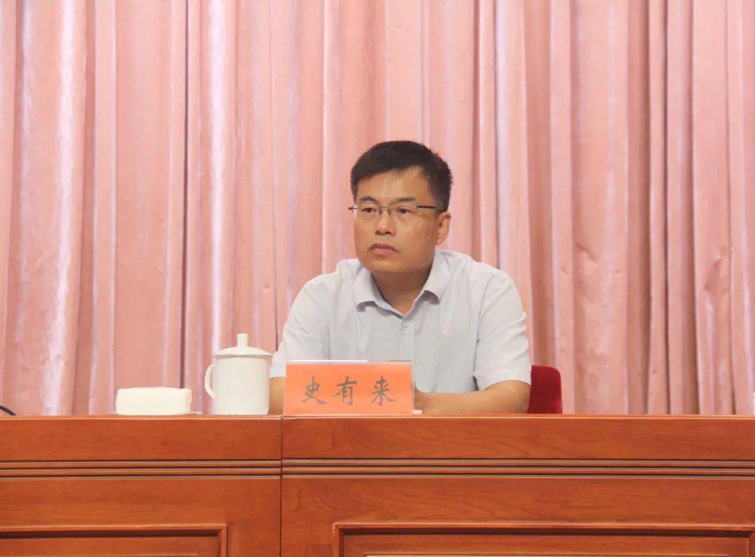漯河市新的社会阶层人士联谊会成立 张太喜当选会长_工作_乔彦强_发展