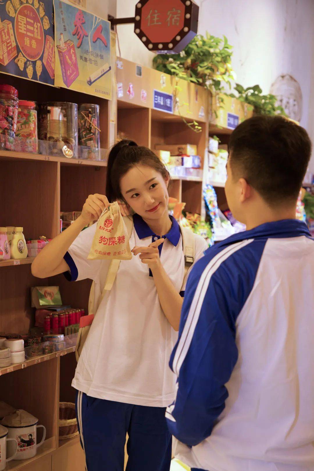 00年代学生的青春里一定有件蓝白校服周杰伦,许嵩,汪苏泷,李宇春狗屎