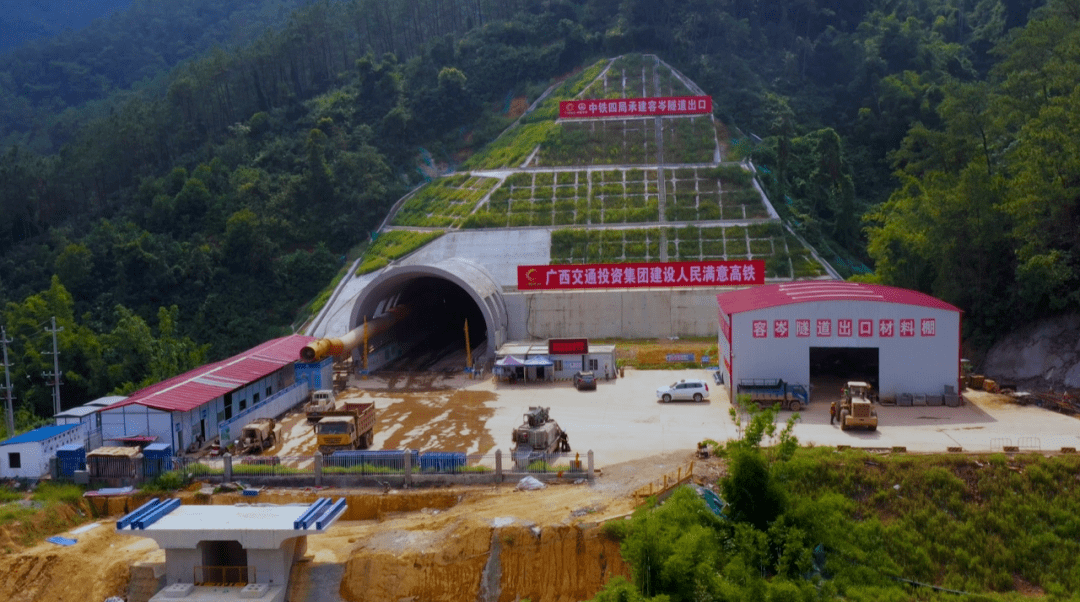 南深高铁玉林至岑溪段全面开工._建设_调查_电话