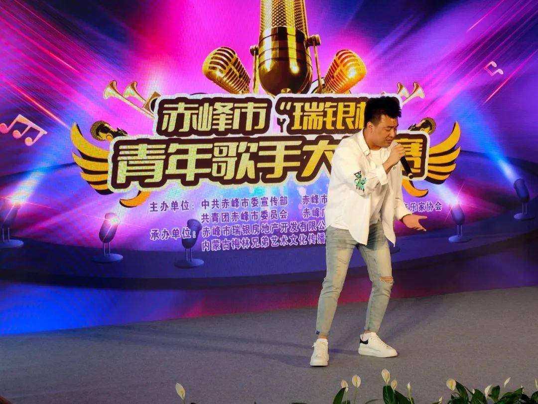 直播平台