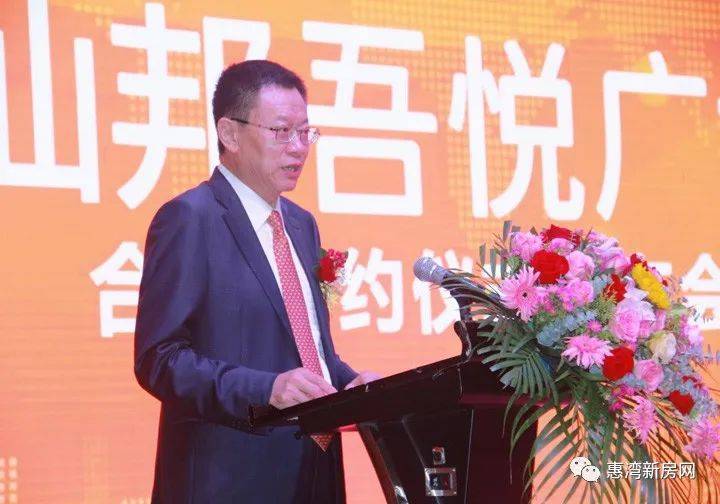 吾悦广场董事长，吾悦广场董事长王晓松2023年租金收入是多少钱