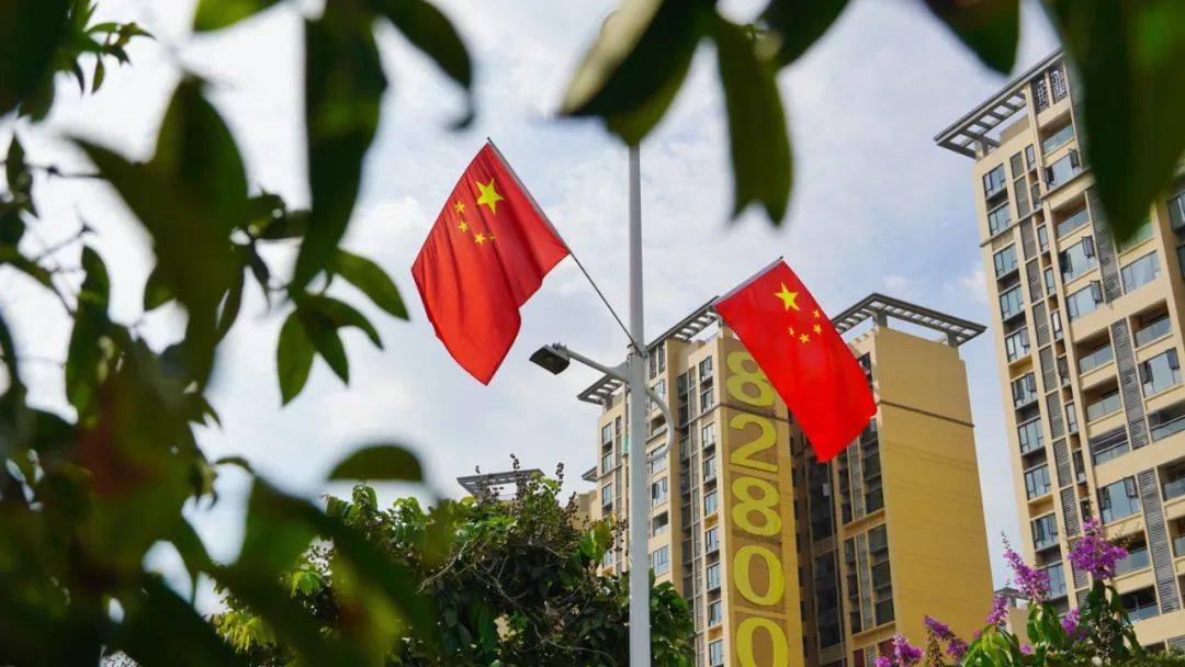 祝福_五星红旗_人民