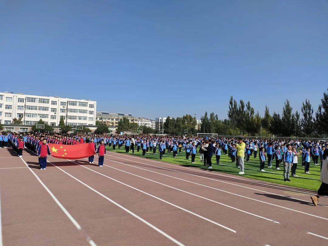 煤窑乡中心学校化德县第二中学凉城县第二小学鄂尔多斯市首都师范大学