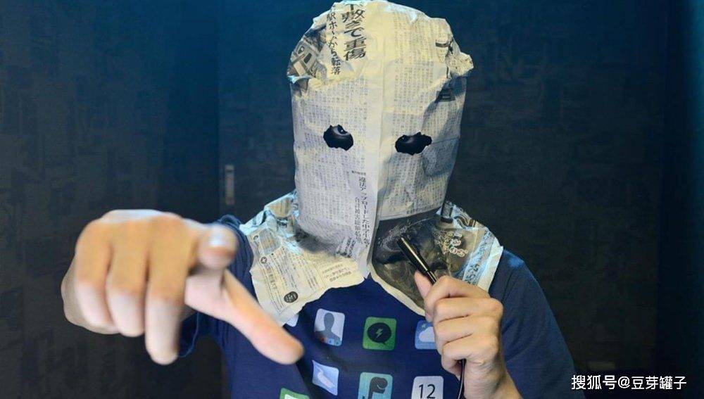 报纸_奥田_电影