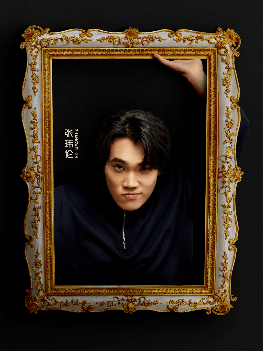 张玮伦毕业于上海戏剧学院音乐剧中心;曾获得上汽上海文化广场国际