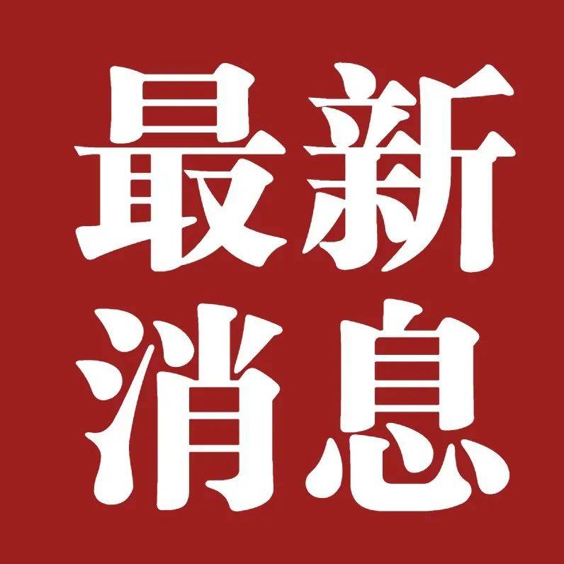 预计到2027年教育学习市场将超1500亿美元AI成为重要竞争力