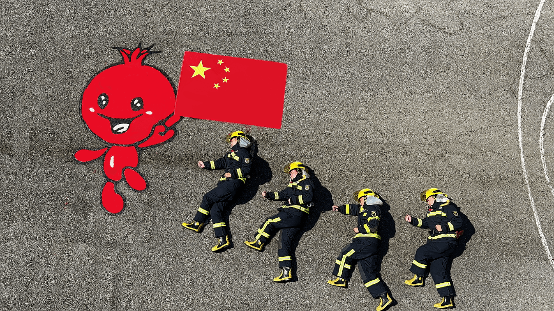 为祖国庆生 用镜头献礼——丰台支队组织开展"我与国旗合个影"摄影