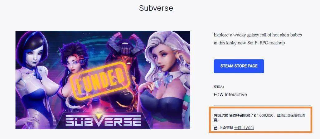 结果被坑惨了……_玩家_游戏_大陆