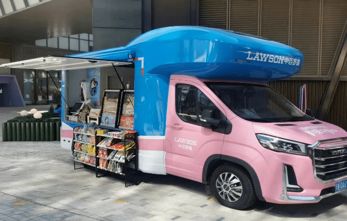 "移动式店铺"作为中百罗森七大经营创新项目之一,以移动贩卖车作为