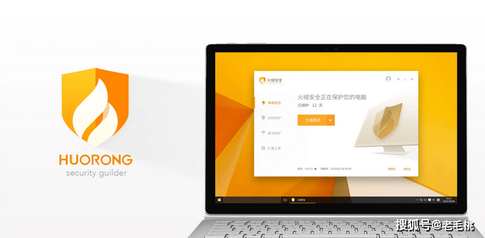 硬盘分区更安全、运行更快？错了！原因有4点_https://www.jinrisc.com_站长资讯_第7张