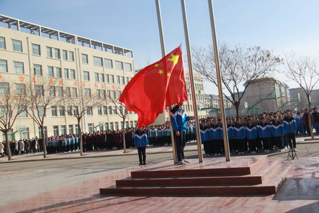 全區各地青少年舉行國慶升旗儀式祝福祖國繁榮富強_第一中學_中旗_中