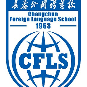 许昌高中校徽图片