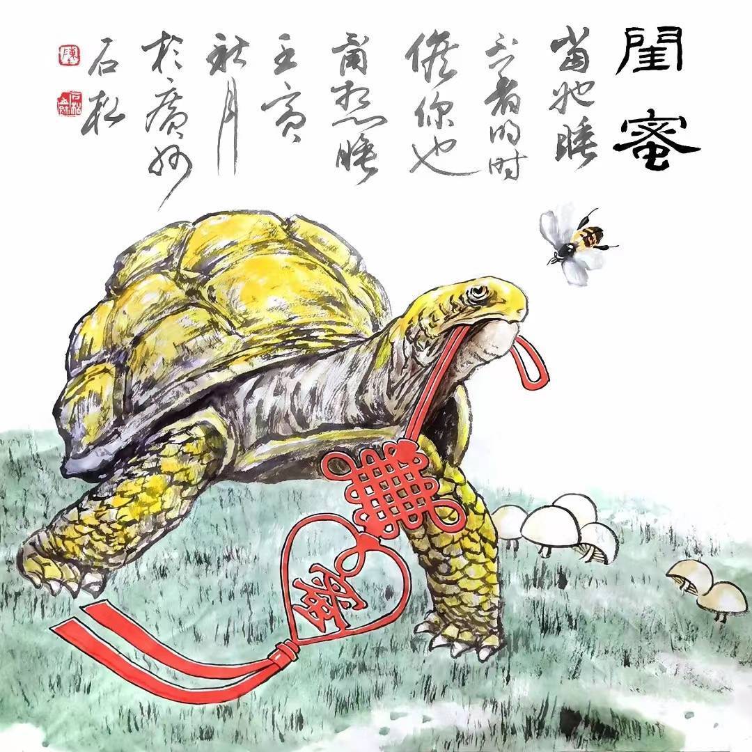 水墨漫画名家——陈石松_广东省_全国_作品