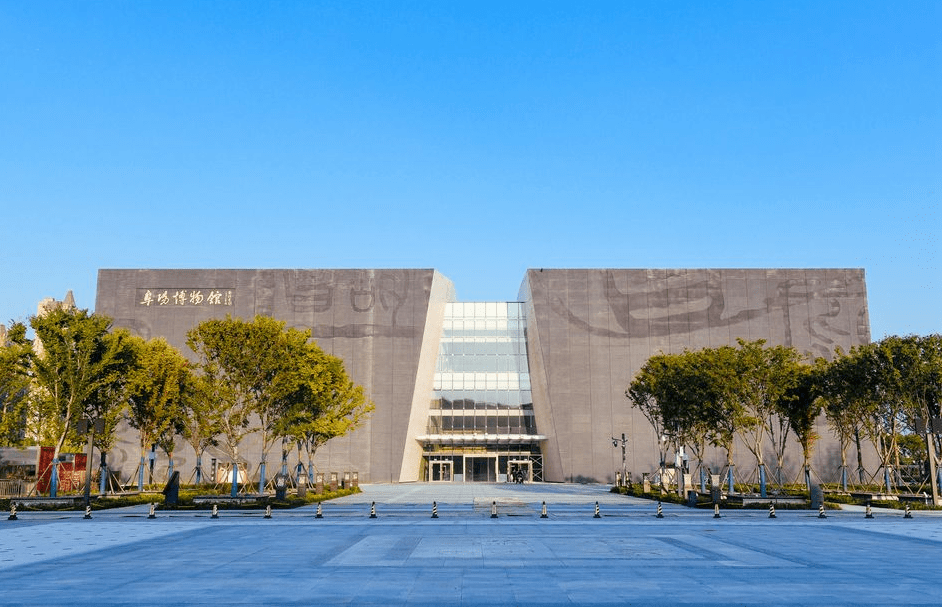 阜阳市博物馆明日开放!参观需预约→_公众_时间_文物