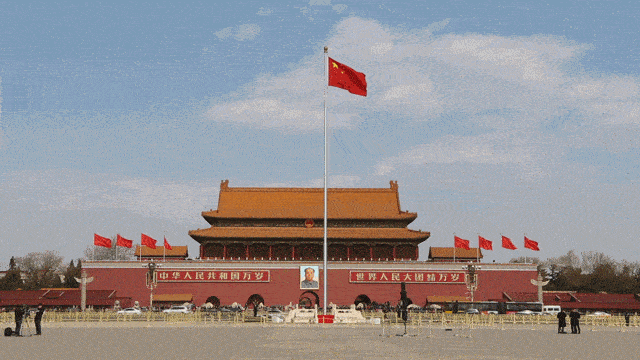 作文小抄本 | 《人民日报》中关于“爱国”的15个金句_孩子_祖国_情怀