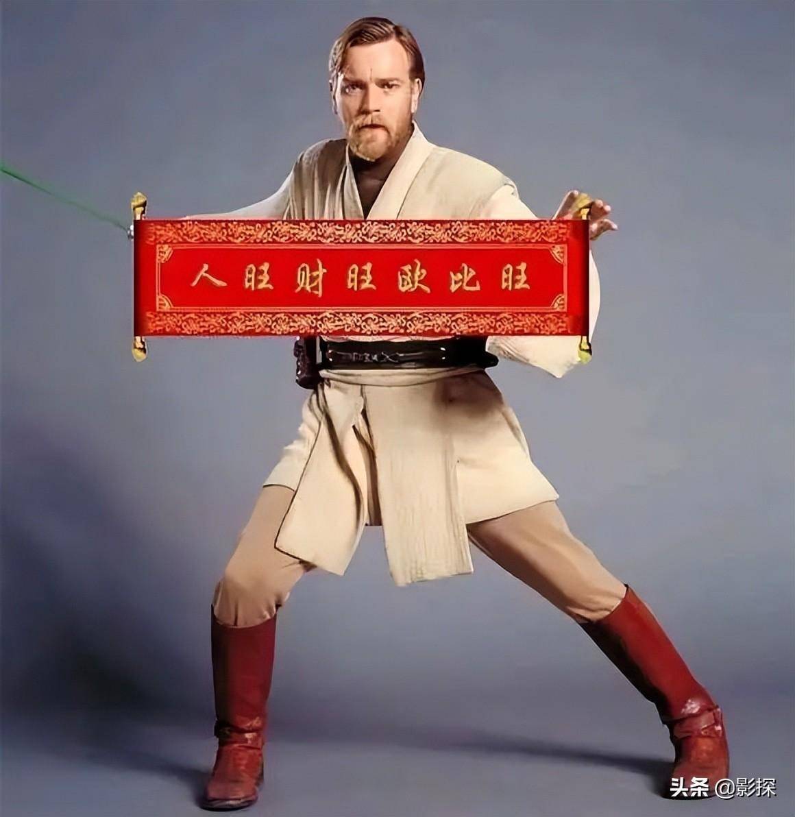 剧本0分,情怀满分,迪士尼可别再毁经典了_欧比旺_星战_绝地
